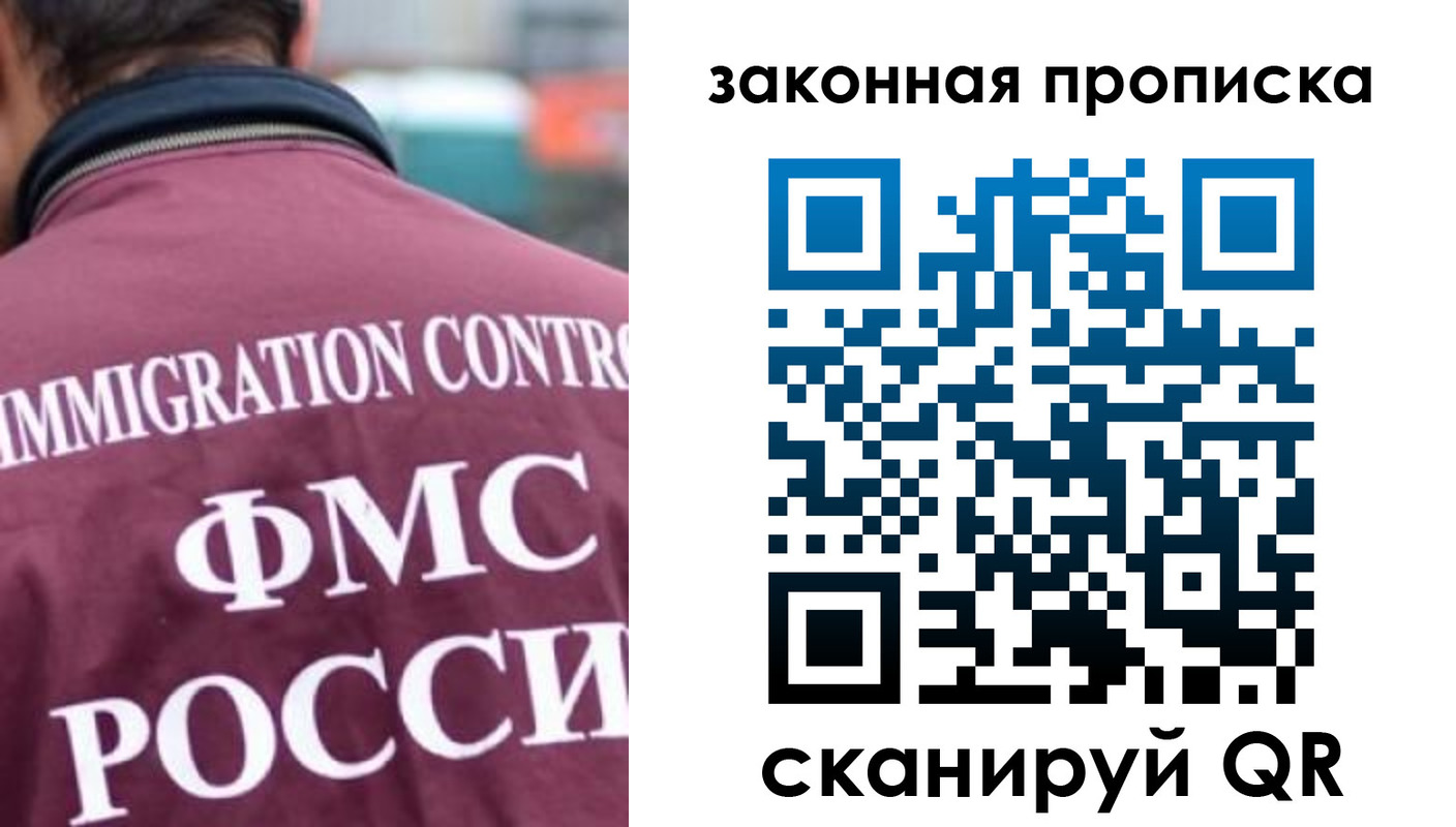 форма 3 в Нижнем Новгороде